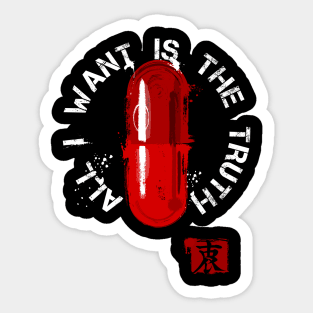 red pill Sticker